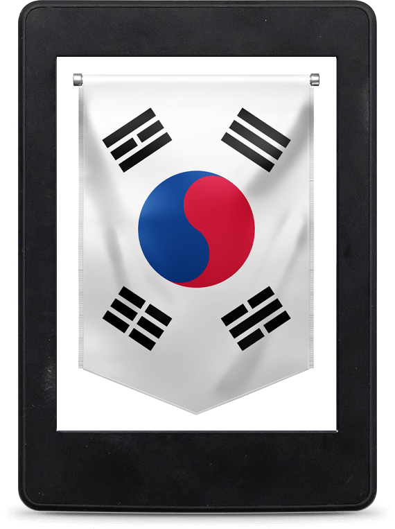 A vertical electronic display shows the flag of South Korea. The flag features a red and blue taeguk in the center, surrounded by four black trigrams on a white background.